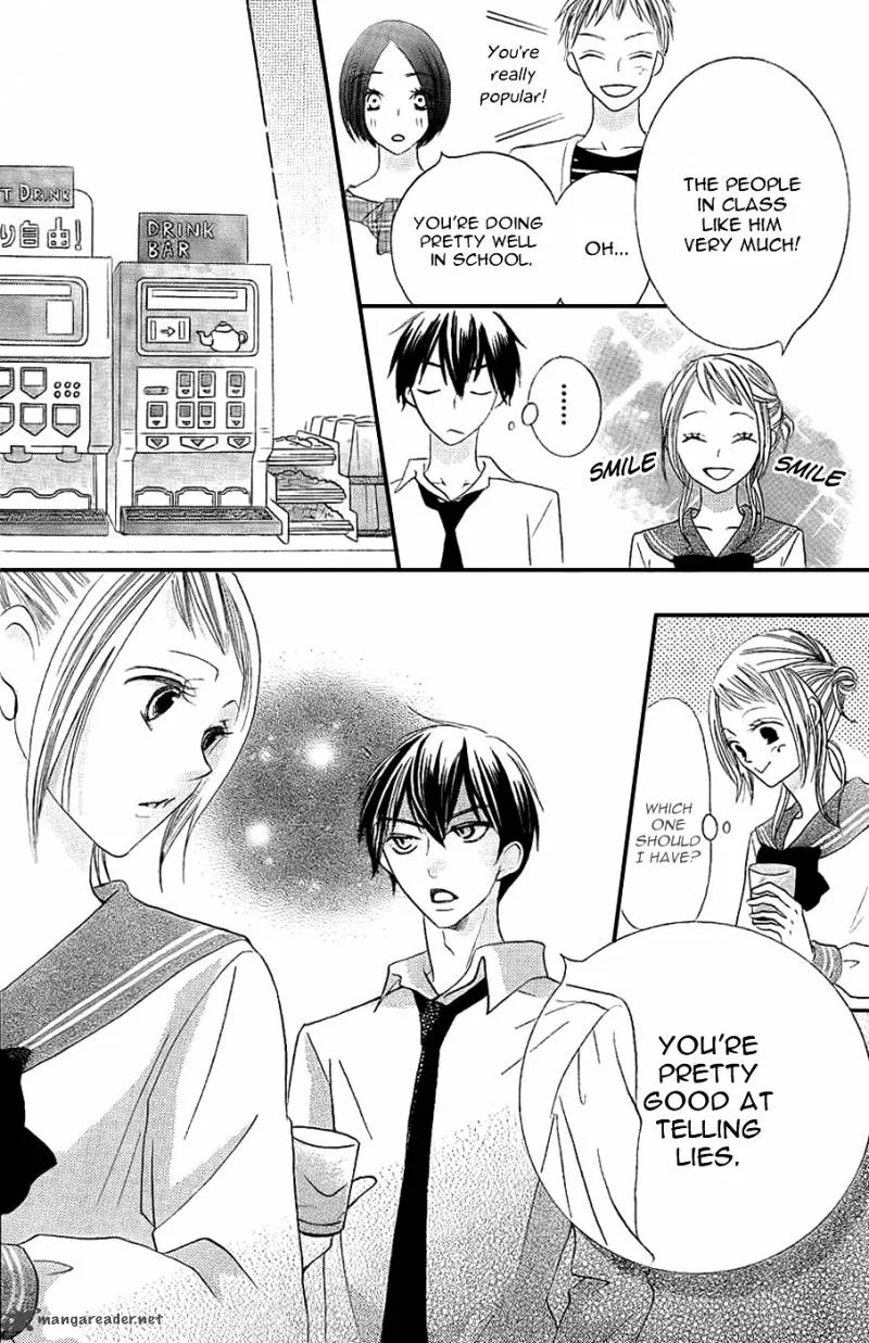 Oouso Swing Chapter 2 page 17