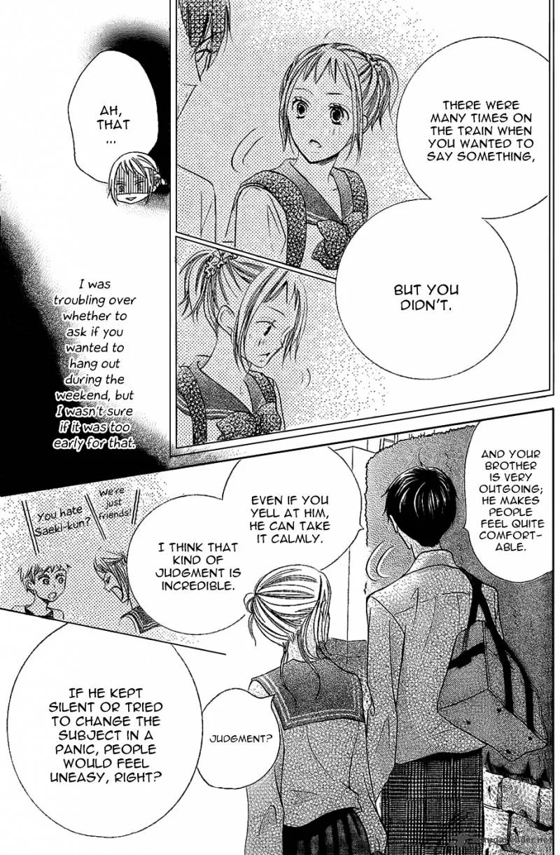 Oouso Swing Chapter 2 page 22