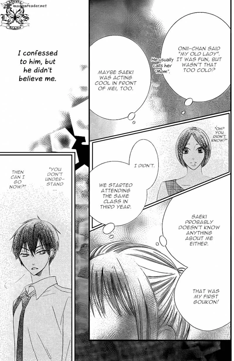Oouso Swing Chapter 2 page 32