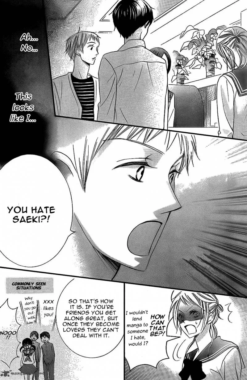 Oouso Swing Chapter 2 page 13