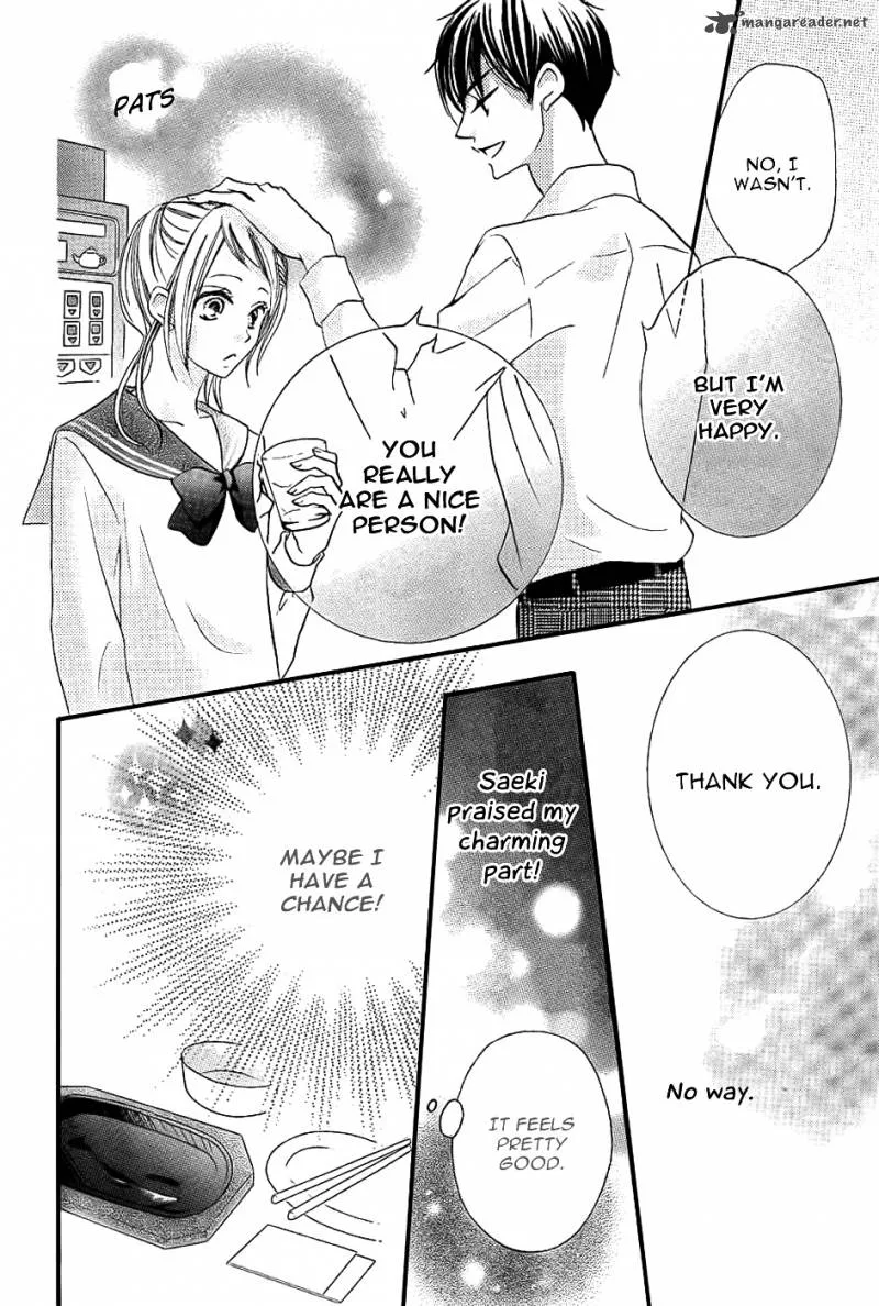 Oouso Swing Chapter 2 page 19
