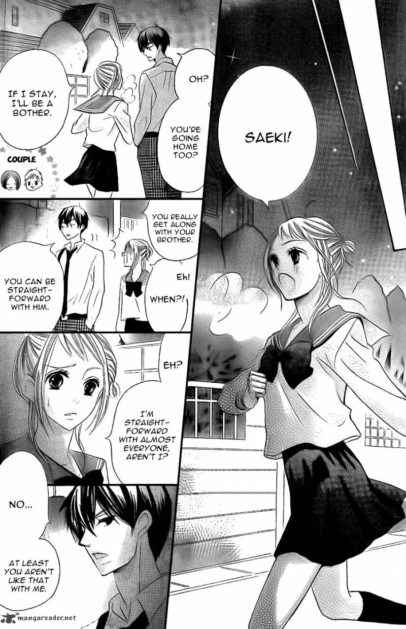 Oouso Swing Chapter 2 page 21