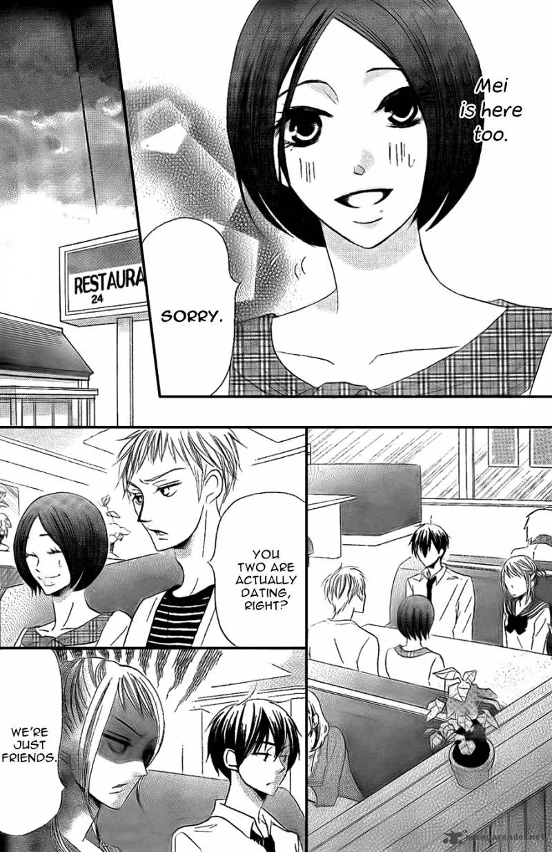 Oouso Swing Chapter 2 page 11
