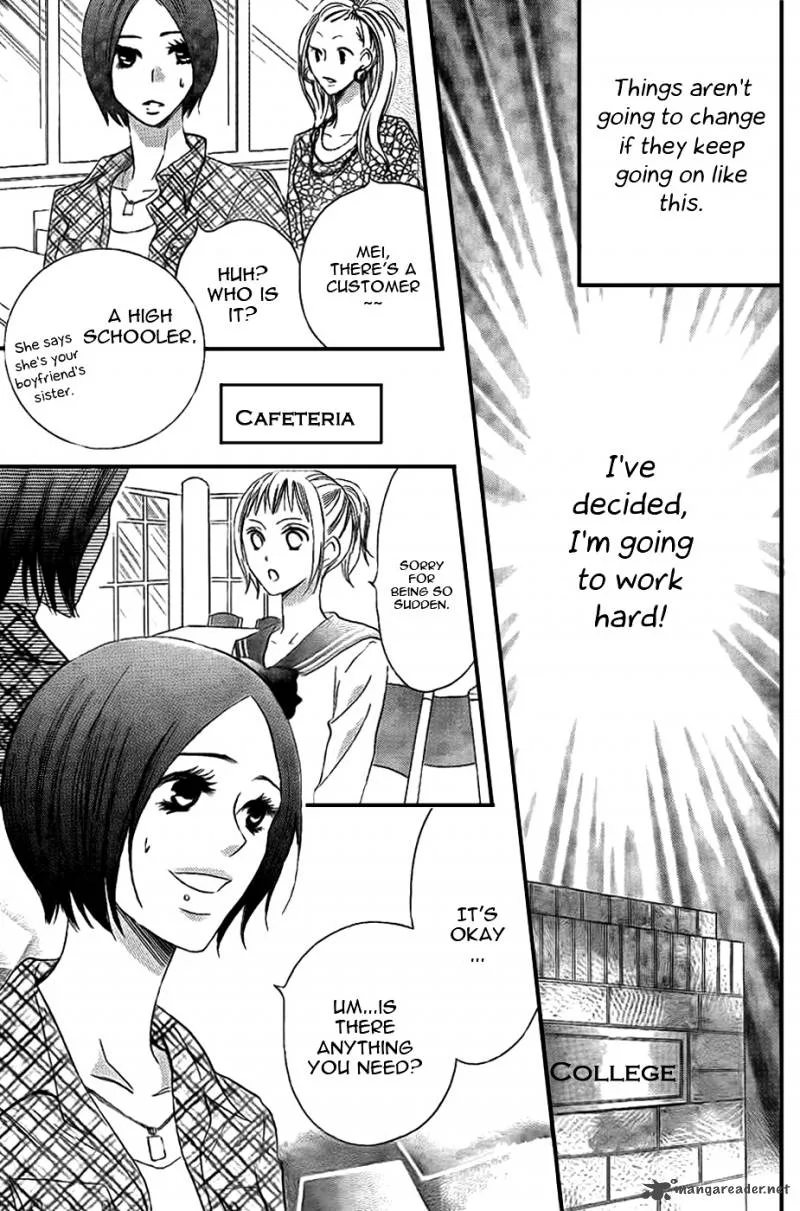 Oouso Swing Chapter 3 page 5