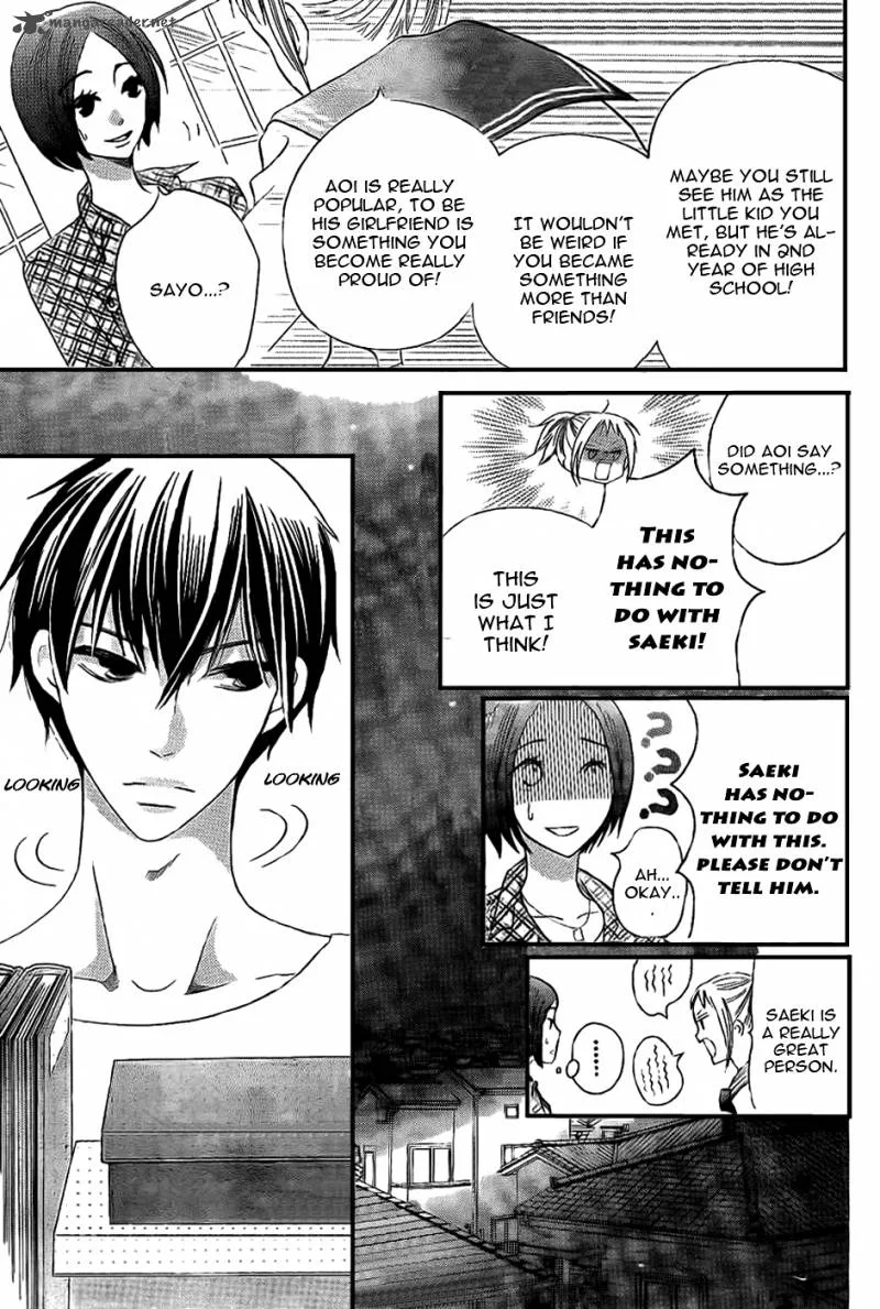 Oouso Swing Chapter 3 page 7