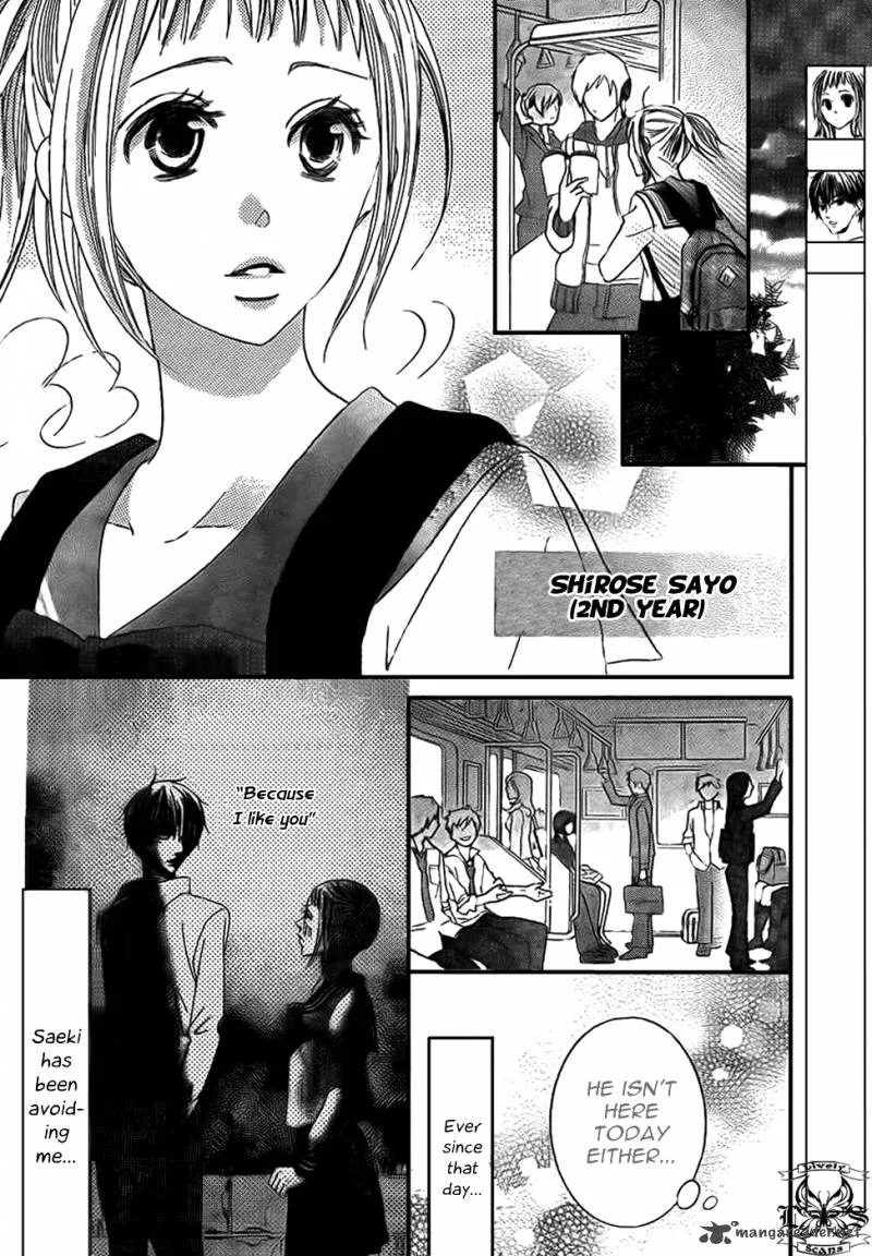 Oouso Swing Chapter 3 page 4