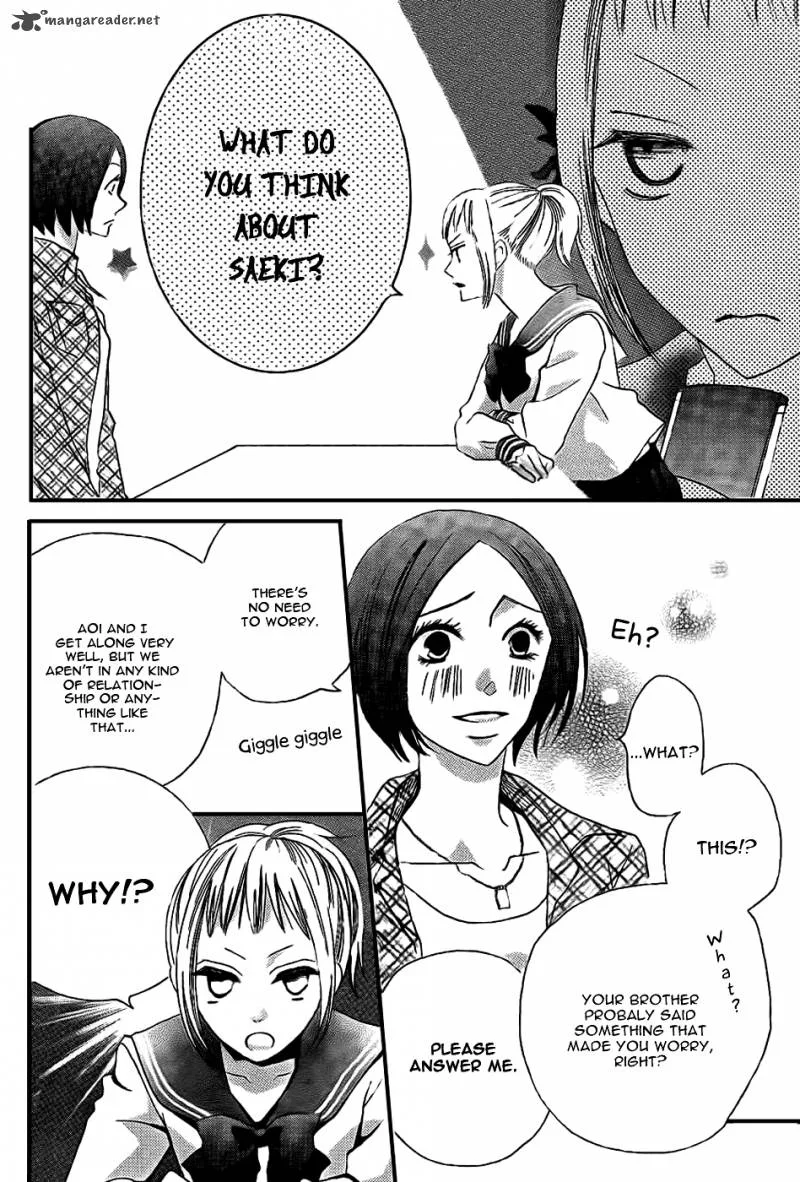 Oouso Swing Chapter 3 page 6