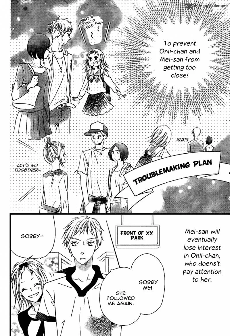 Oouso Swing Chapter 3 page 12