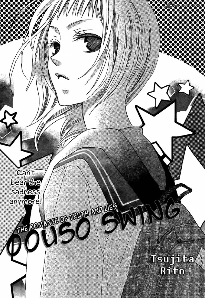 Oouso Swing Chapter 3 page 3
