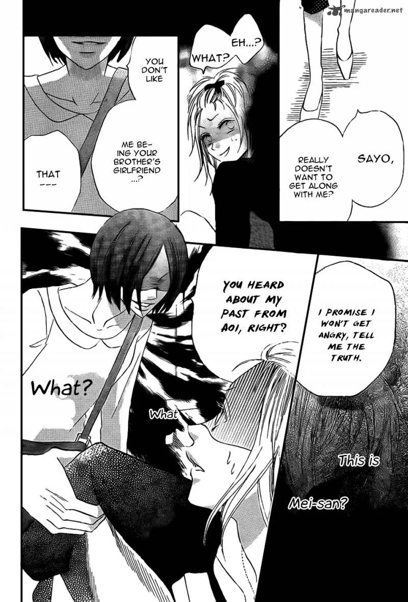 Oouso Swing Chapter 3 page 16