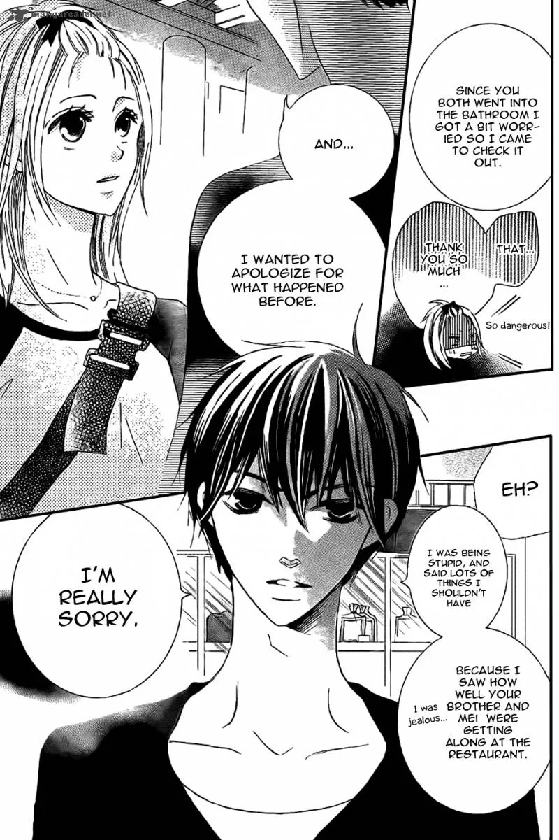 Oouso Swing Chapter 3 page 21