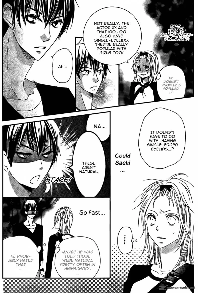 Oouso Swing Chapter 3 page 28