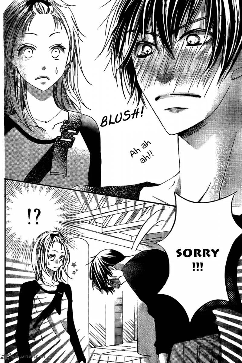 Oouso Swing Chapter 3 page 26