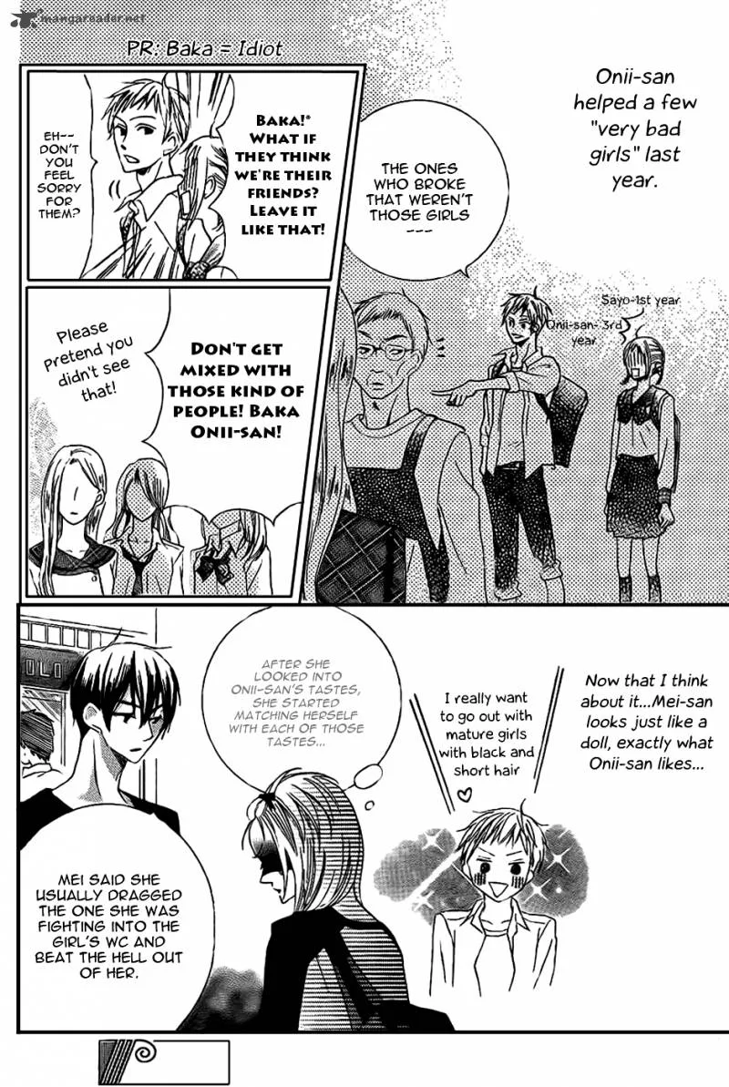 Oouso Swing Chapter 3 page 20