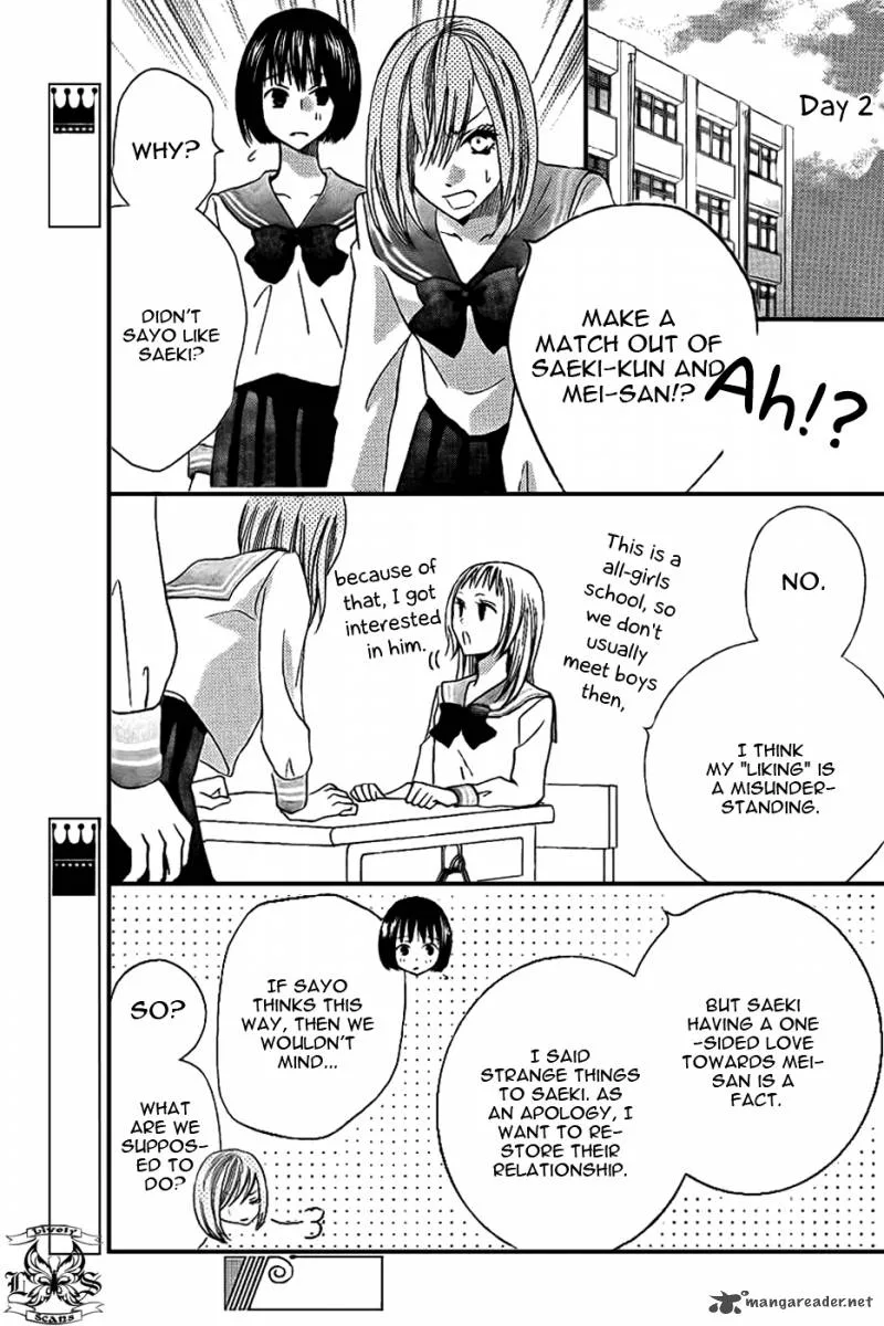 Oouso Swing Chapter 3 page 9