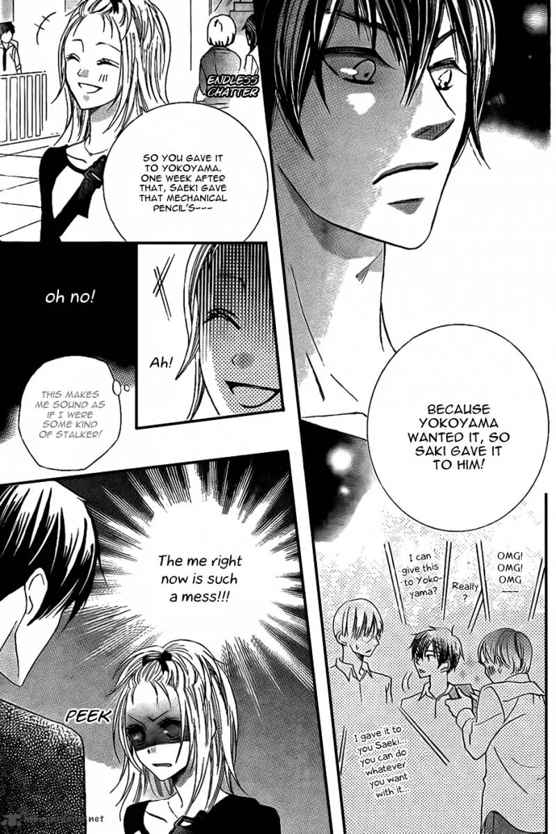 Oouso Swing Chapter 3 page 25