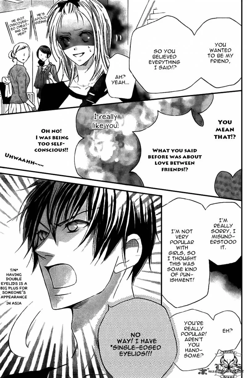 Oouso Swing Chapter 3 page 27