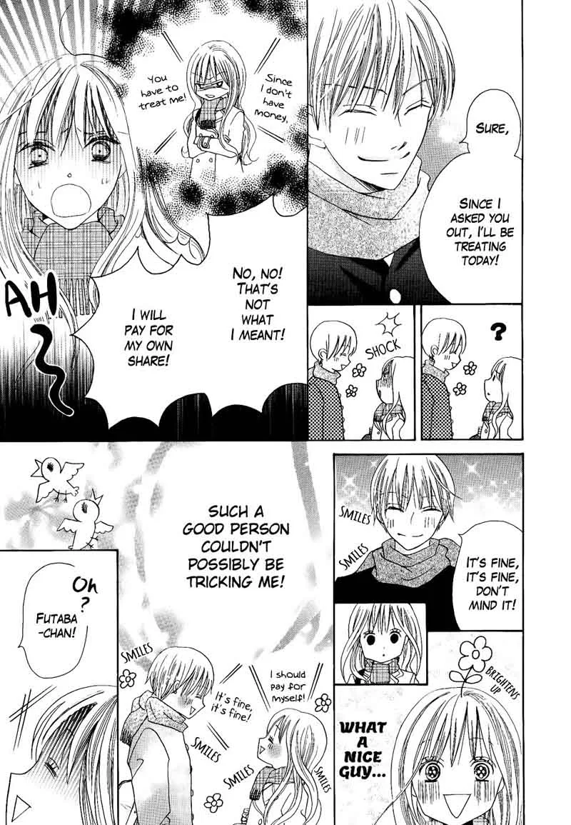Oouso Swing Chapter 4 page 27
