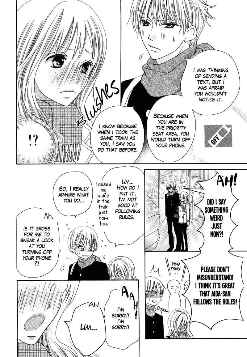 Oouso Swing Chapter 4 page 34