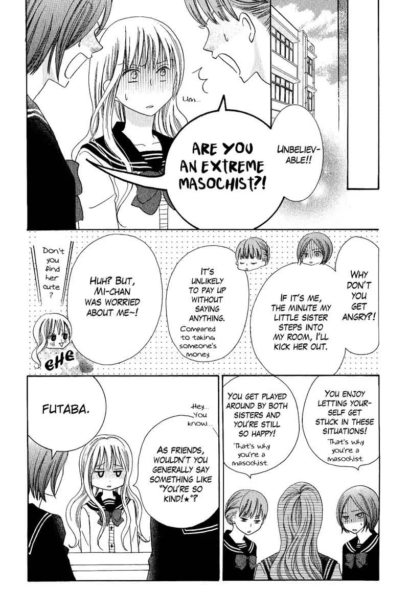 Oouso Swing Chapter 4 page 15