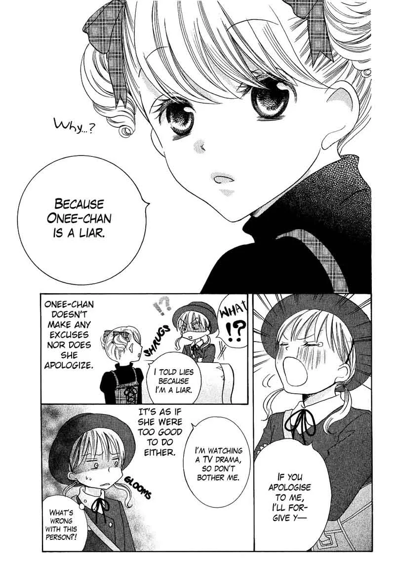Oouso Swing Chapter 4 page 8
