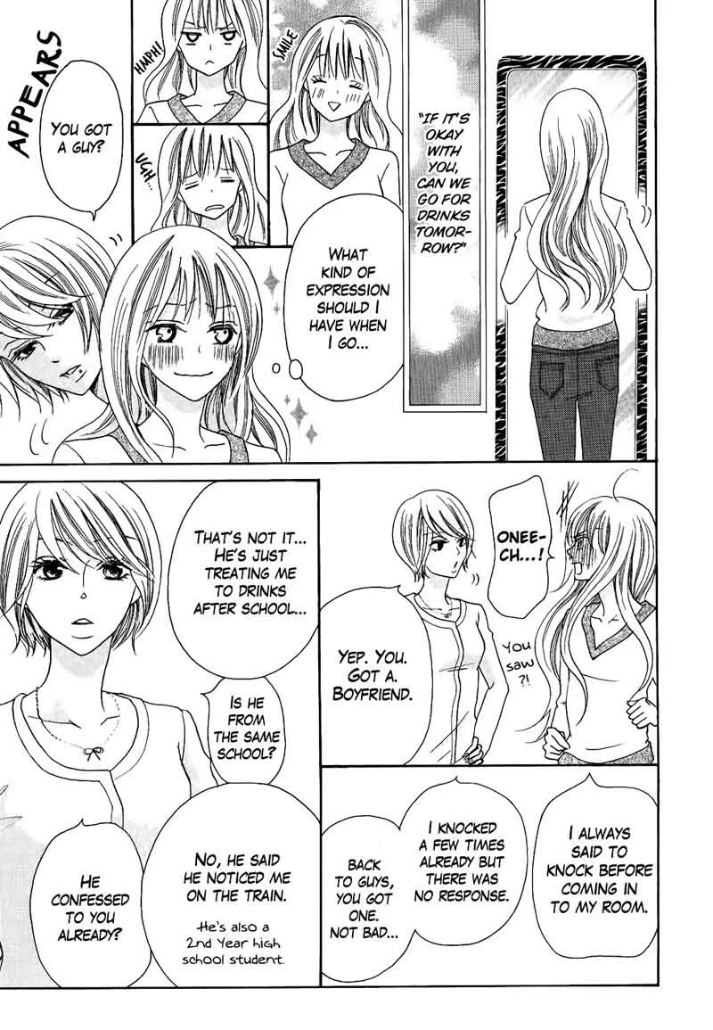Oouso Swing Chapter 4 page 21