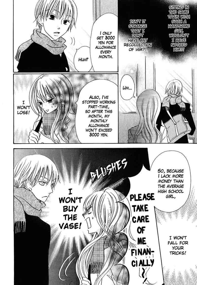 Oouso Swing Chapter 4 page 26