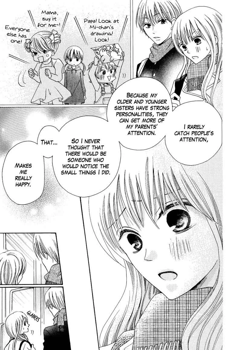 Oouso Swing Chapter 4 page 35