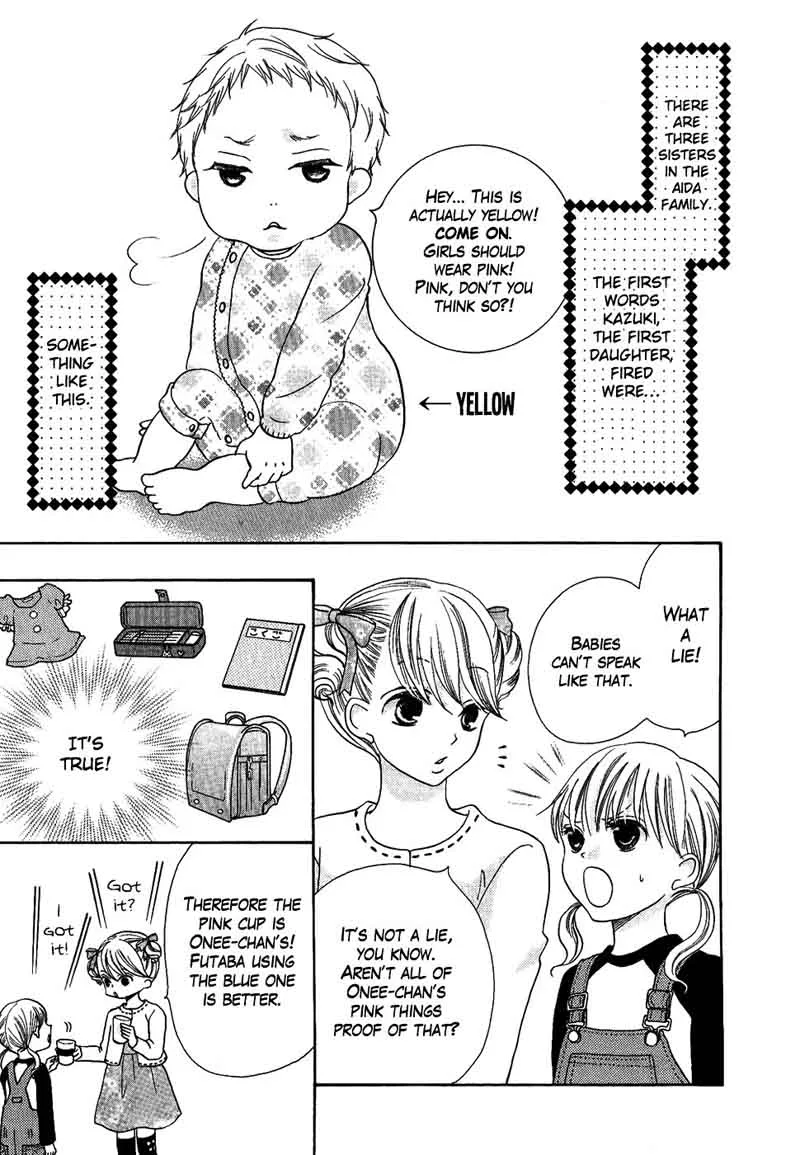 Oouso Swing Chapter 4 page 6