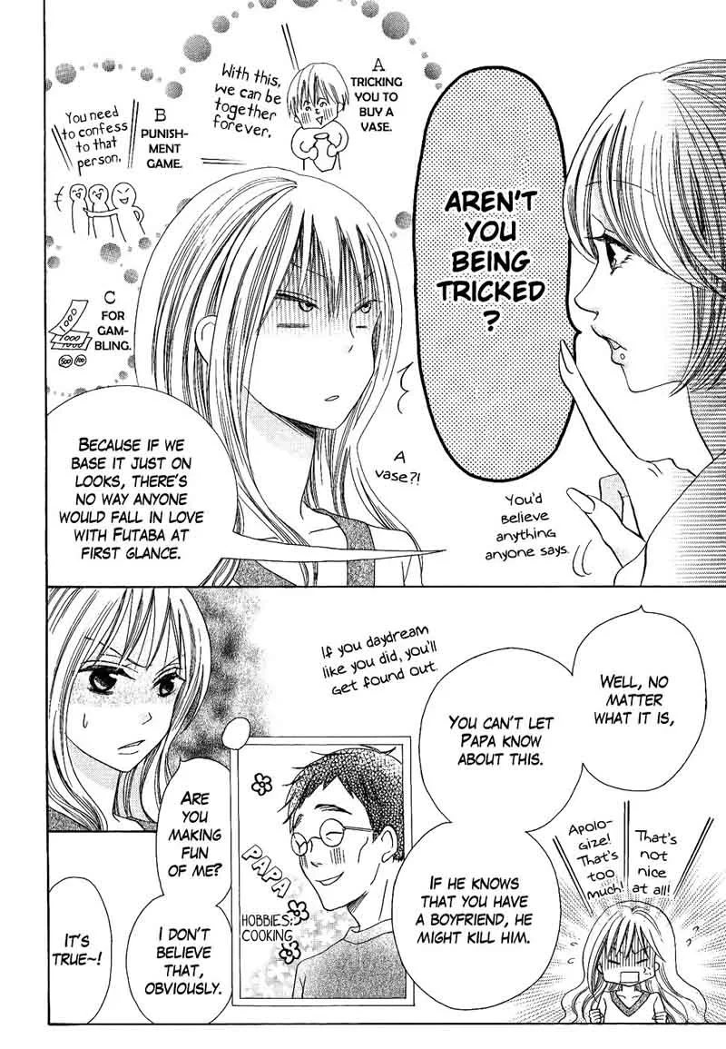 Oouso Swing Chapter 4 page 22
