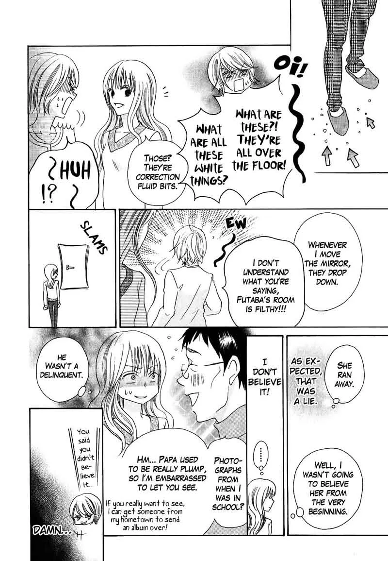 Oouso Swing Chapter 4 page 24