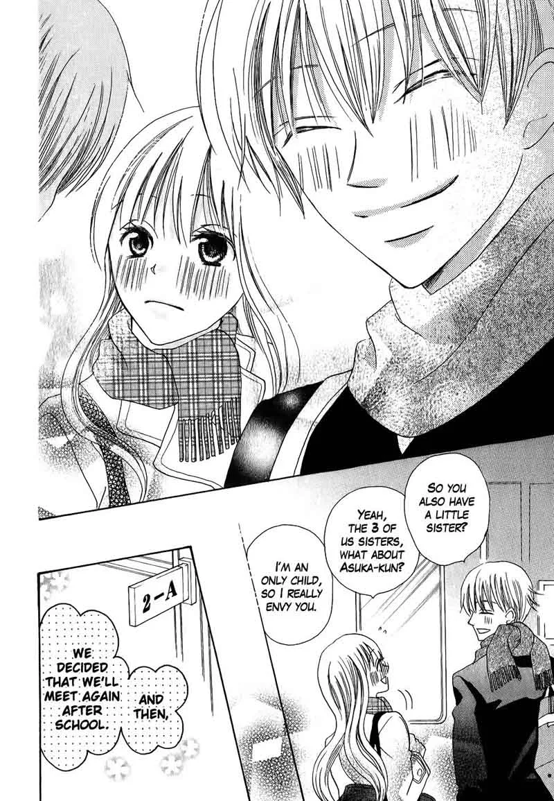 Oouso Swing Chapter 4 page 36