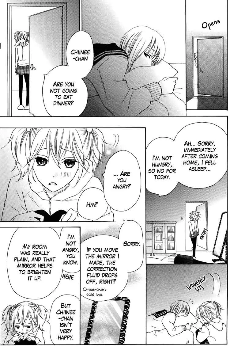 Oouso Swing Chapter 4 page 43