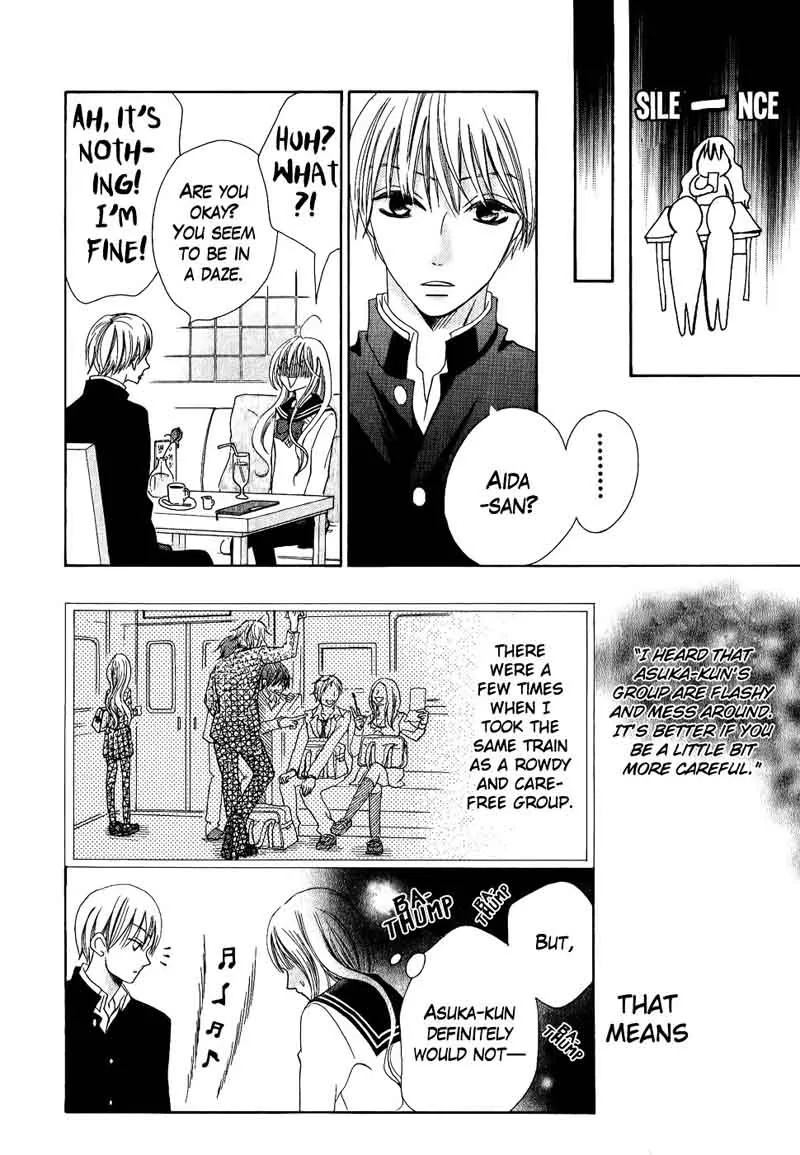 Oouso Swing Chapter 4 page 38
