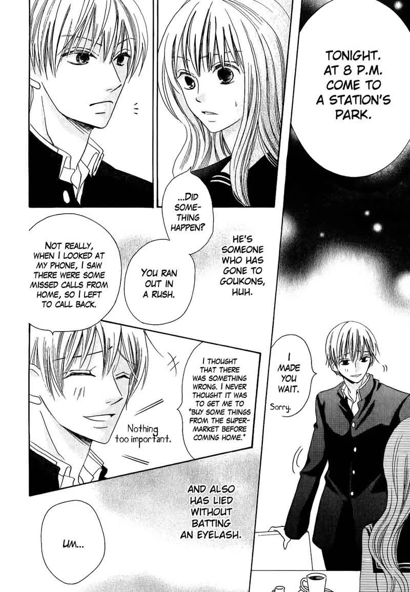 Oouso Swing Chapter 4 page 40