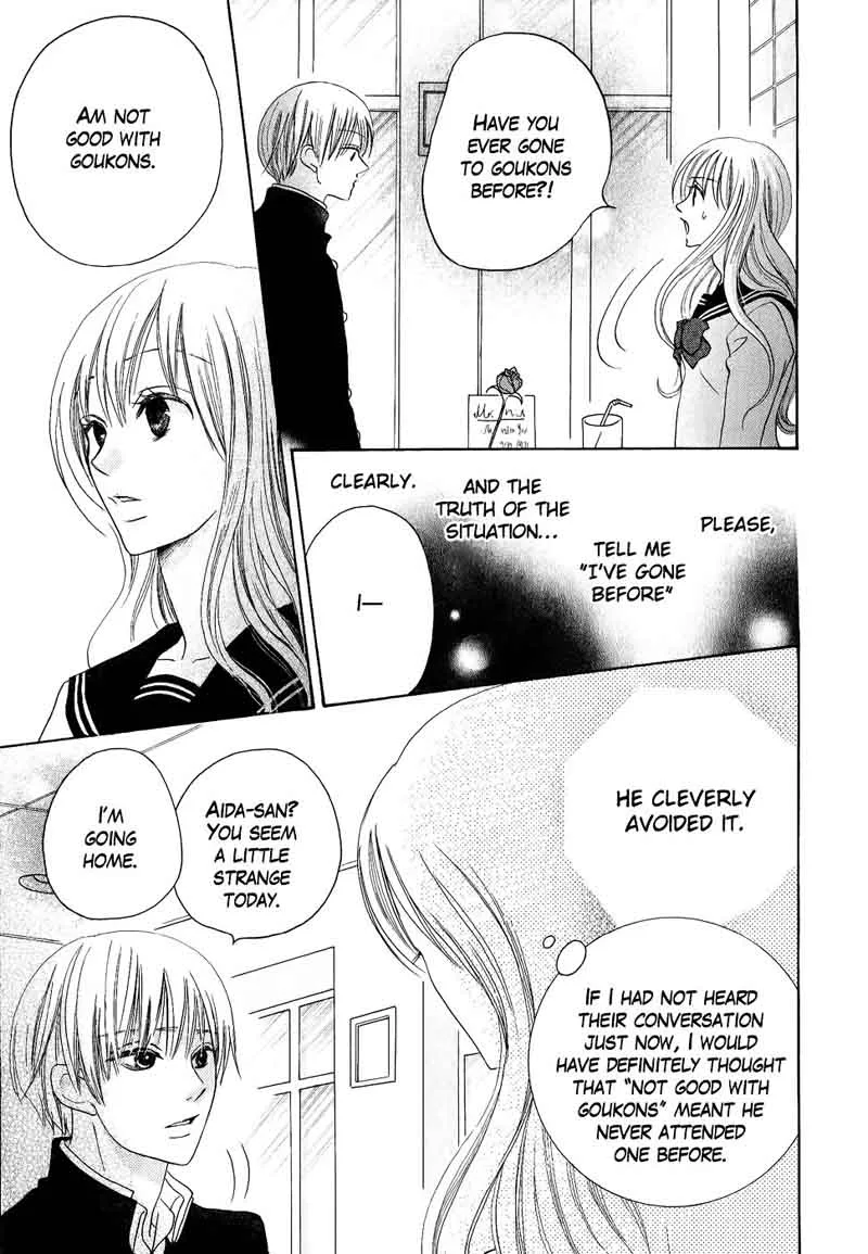 Oouso Swing Chapter 4 page 41