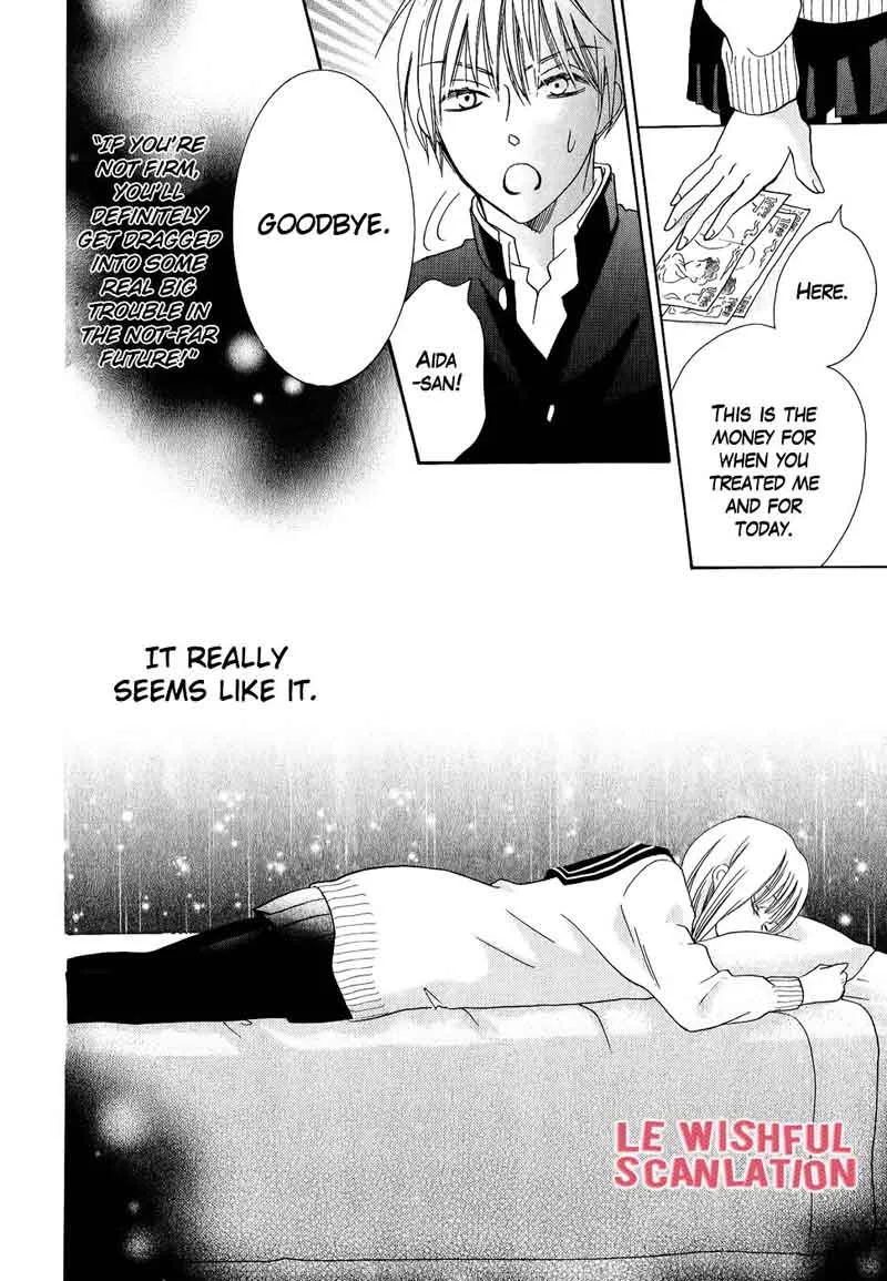 Oouso Swing Chapter 4 page 42
