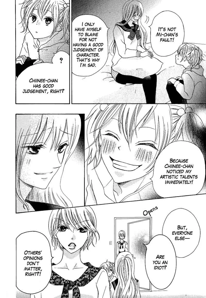 Oouso Swing Chapter 4 page 44