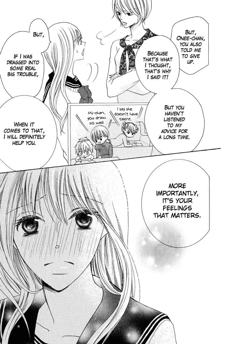 Oouso Swing Chapter 4 page 45