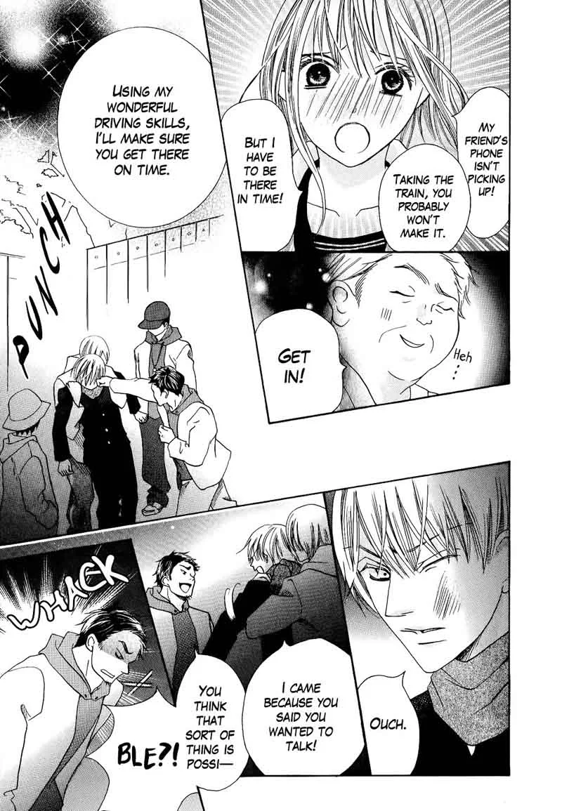 Oouso Swing Chapter 4 page 47