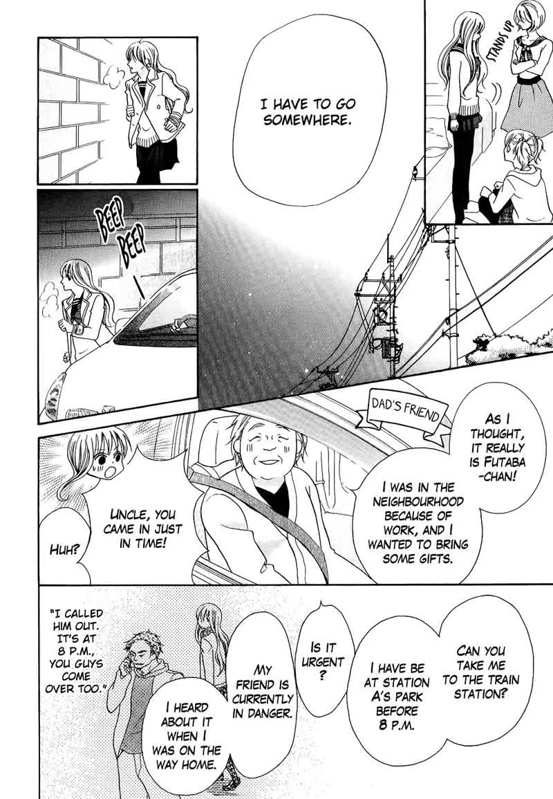 Oouso Swing Chapter 4 page 46