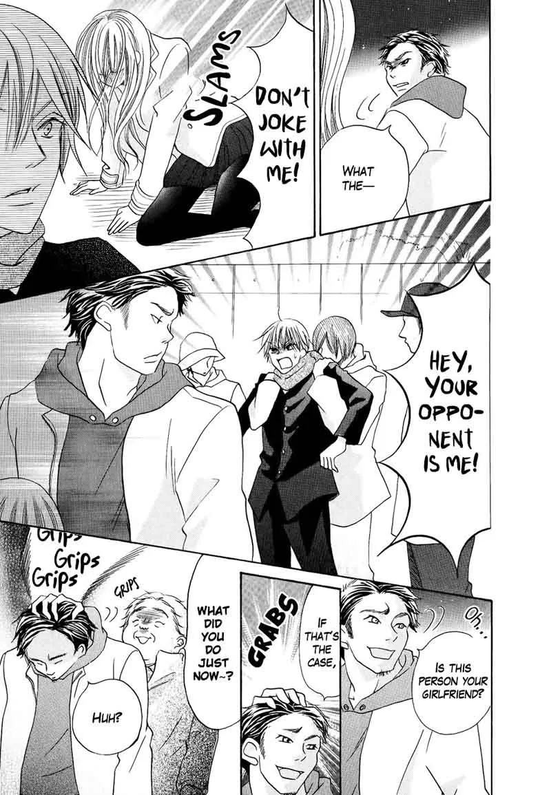 Oouso Swing Chapter 4 page 49
