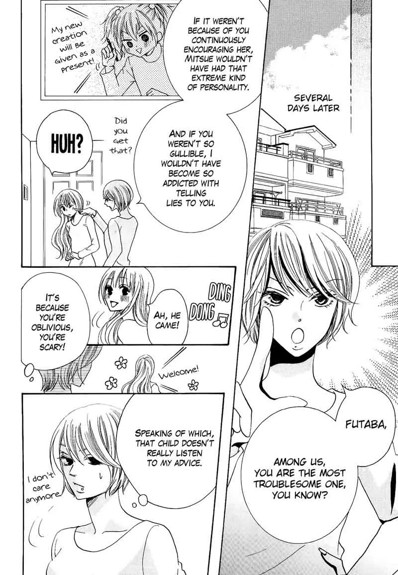 Oouso Swing Chapter 4 page 54