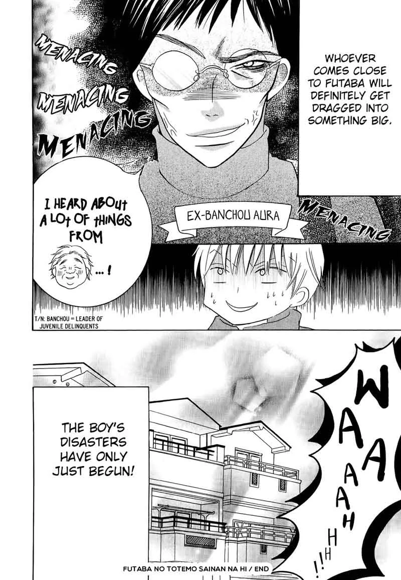 Oouso Swing Chapter 4 page 56