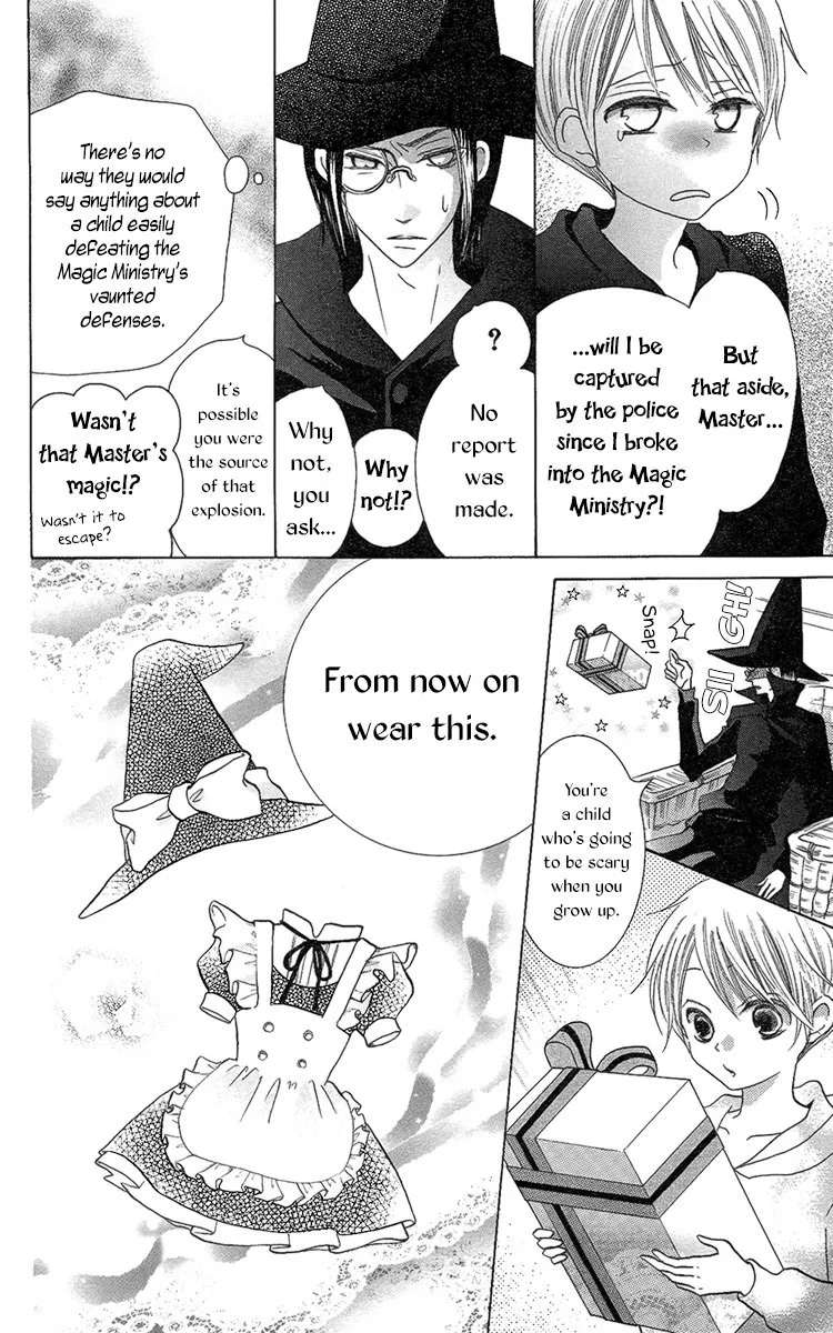 Oouso Swing Chapter 5 page 14