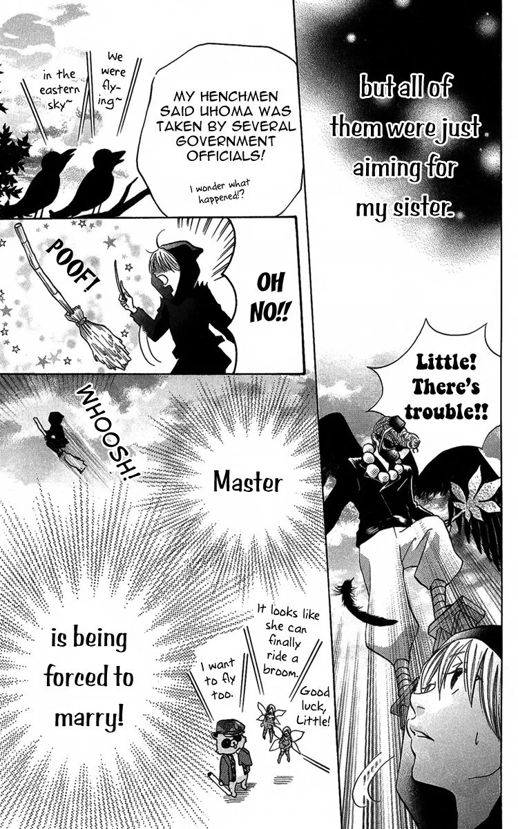 Oouso Swing Chapter 5 page 10
