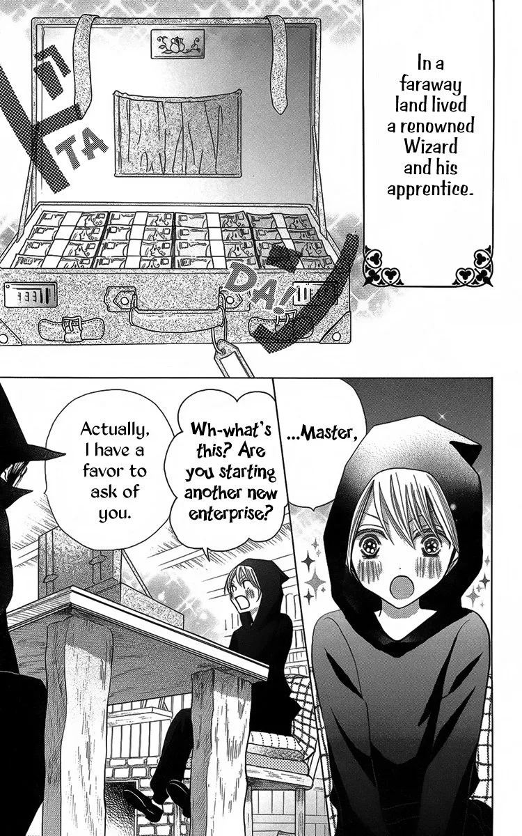 Oouso Swing Chapter 5 page 2