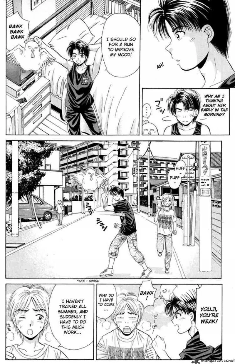 Open Sesame Chapter 20 page 4