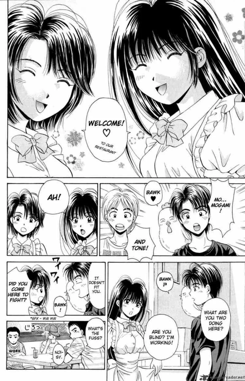 Open Sesame Chapter 20 page 6