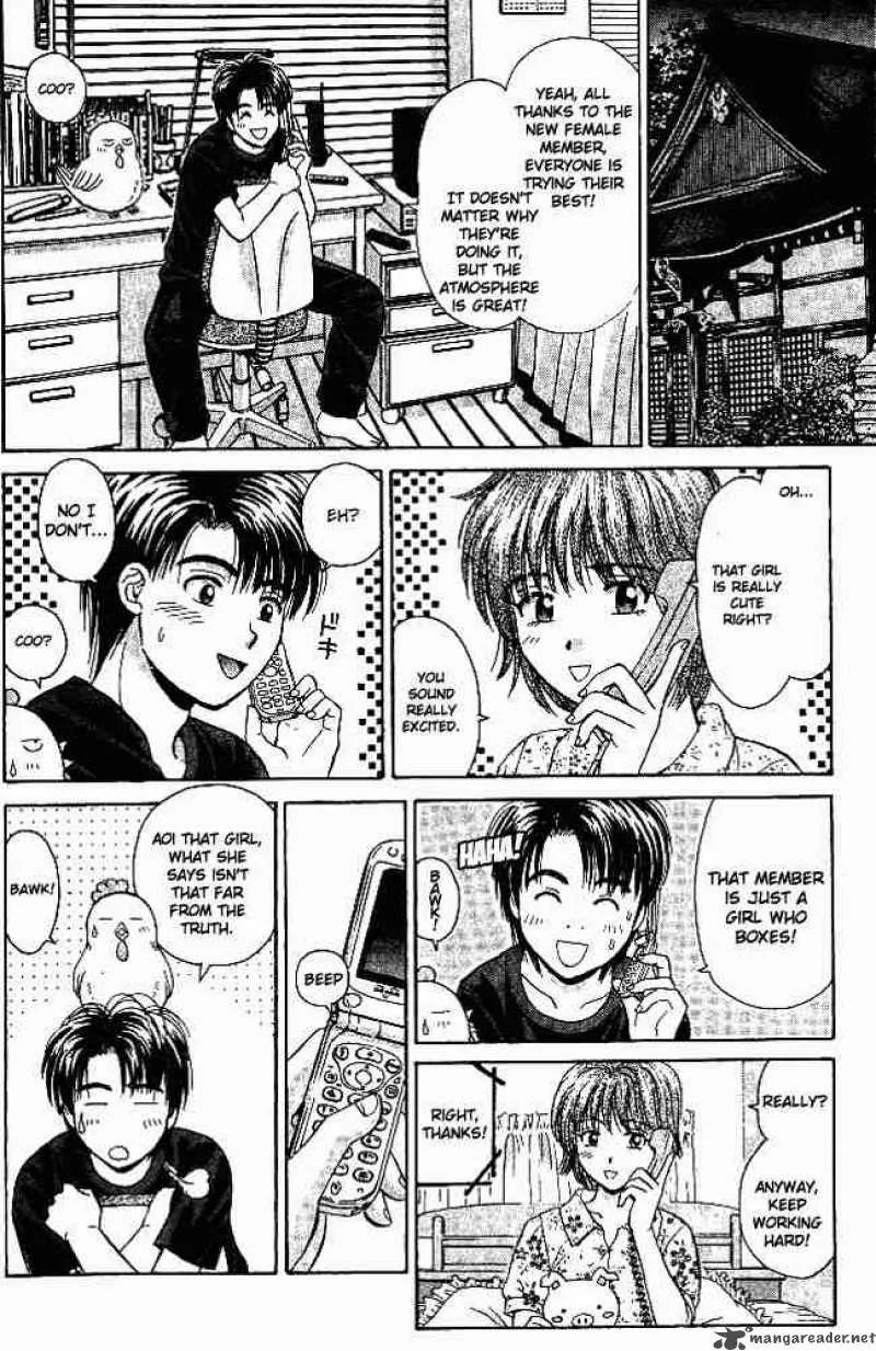 Open Sesame Chapter 25 page 24